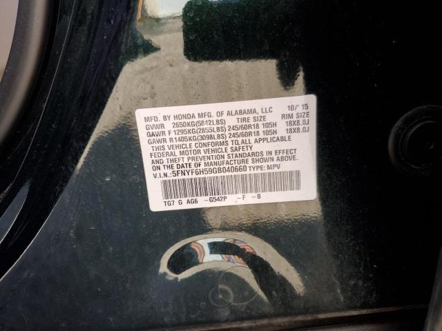 2016 HONDA PILOT EXL 5FNYF6H59GB040660