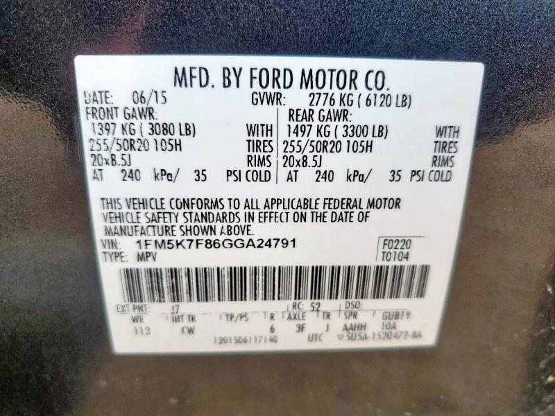2016 FORD EXPLORER L 1FM5K7F86GGA24791