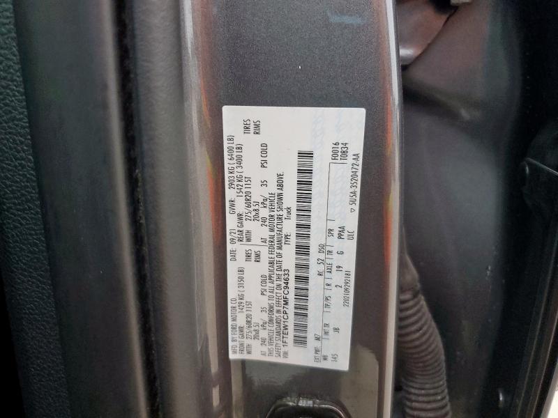 2021 FORD F150 SUPER 1FTEW1CP7MFC94633