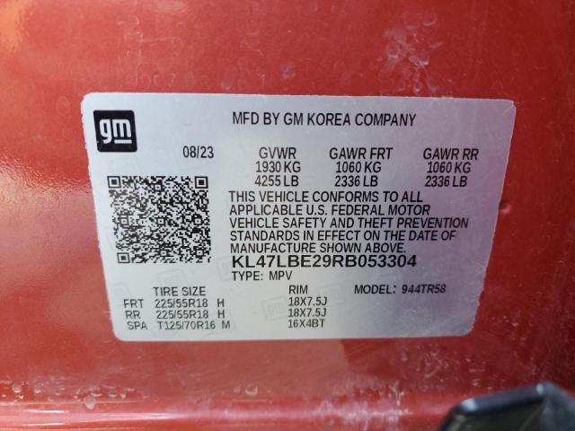 2024 BUICK ENVISTA SP KL47LBE29RB053304