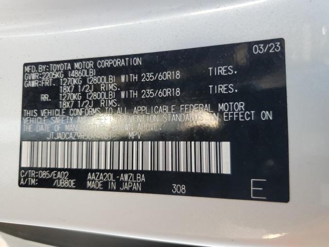 2024 LEXUS NX 250 BAS JTJADCAZ9R5014161