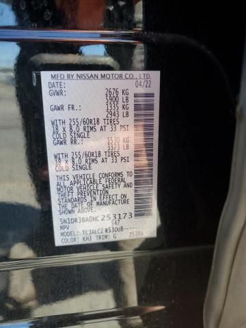2022 NISSAN PATHFINDER 5N1DR3BA0NC253173
