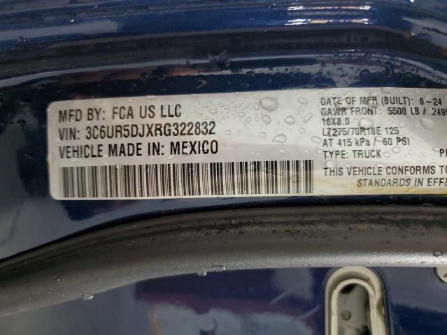 2024 RAM 2500 BIG H 3C6UR5DJXRG322832