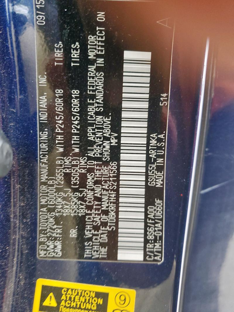 2015 TOYOTA HIGHLANDER - 5TDBKRFH4FS211566