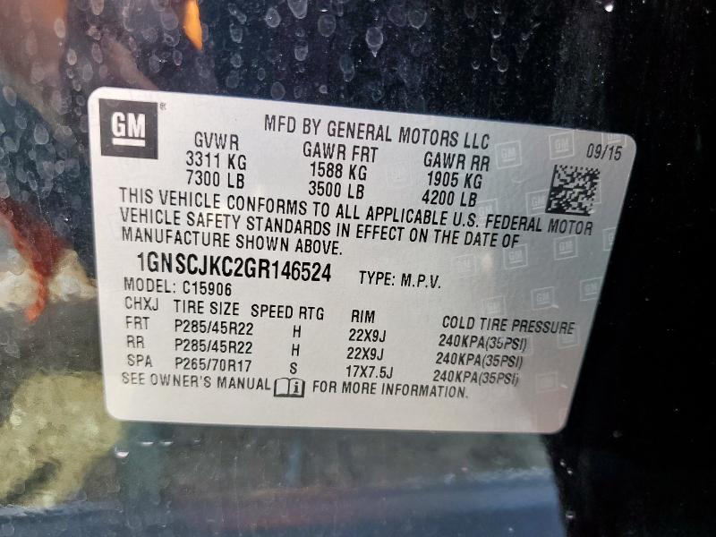 2016 CHEVROLET SUBURBAN C 1GNSCJKC2GR146524