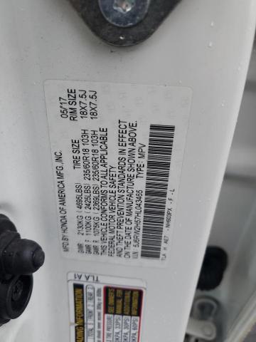 2017 HONDA CR-V EX - 5J6RW2H57HL043465