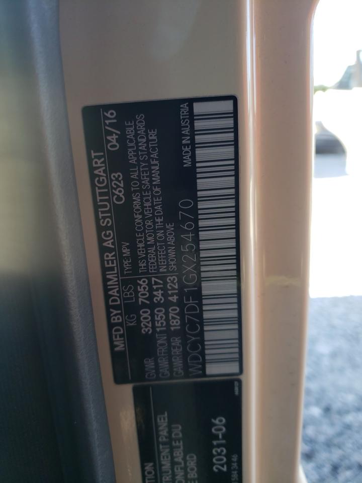 MERCEDES-BENZ G-CLASS 63 AMG