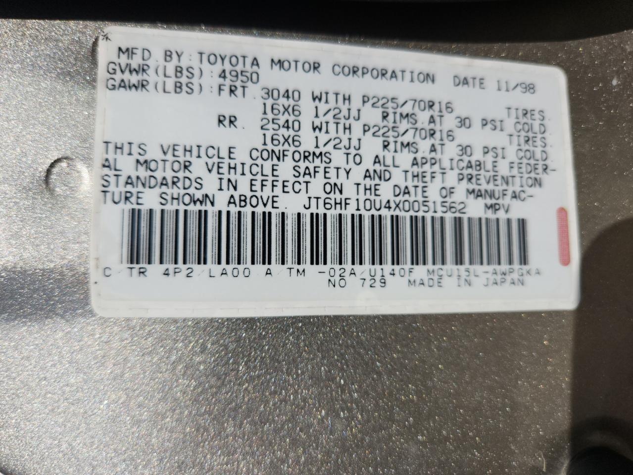 Lot #3290638774 1999 LEXUS RX 300