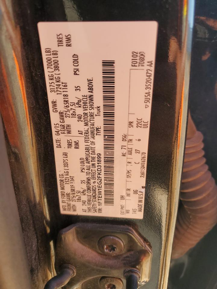 FORD F-150 SUPERCREW