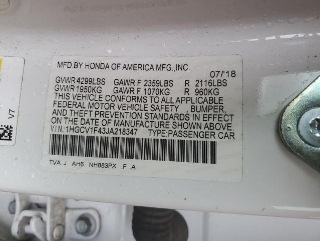 2018 HONDA ACCORD EX 1HGCV1F43JA218347