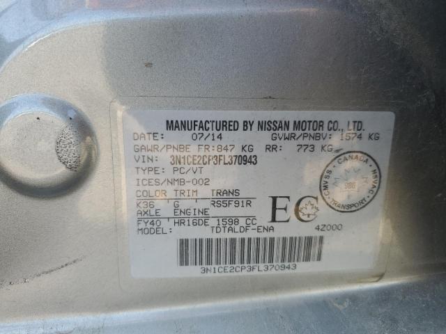 2015 NISSAN VERSA NOTE 3N1CE2CP3FL370943
