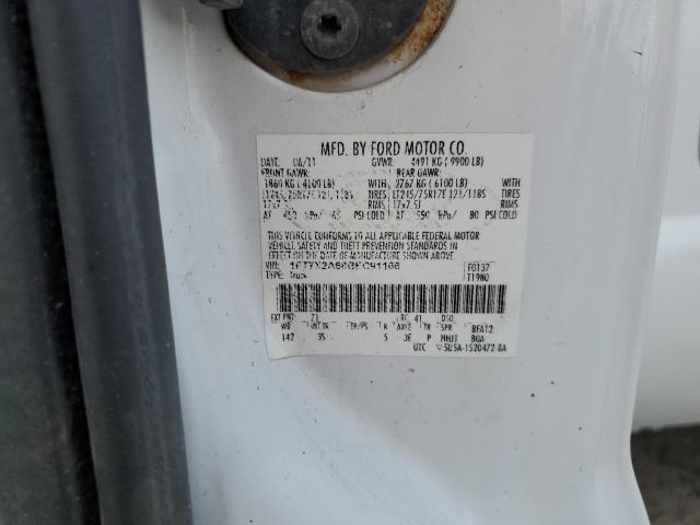 2011 FORD F250 SUPER DUTY #3240265880