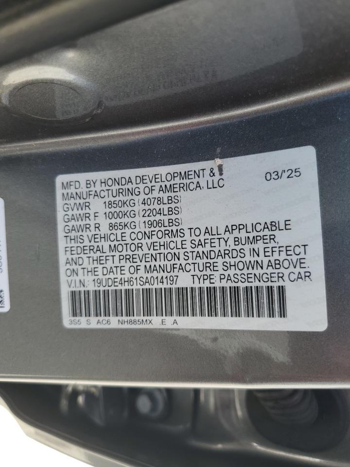 ACURA INTEGRA A-SPEC TECH