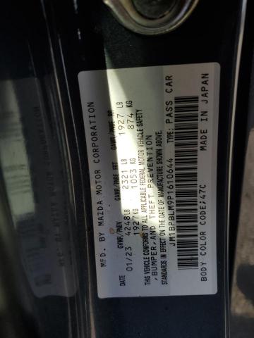 2023 MAZDA 3 PREFERRE JM1BPBLM9P1610644
