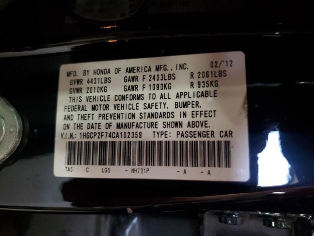 2012 HONDA ACCORD EX - 1HGCP2F74CA102359