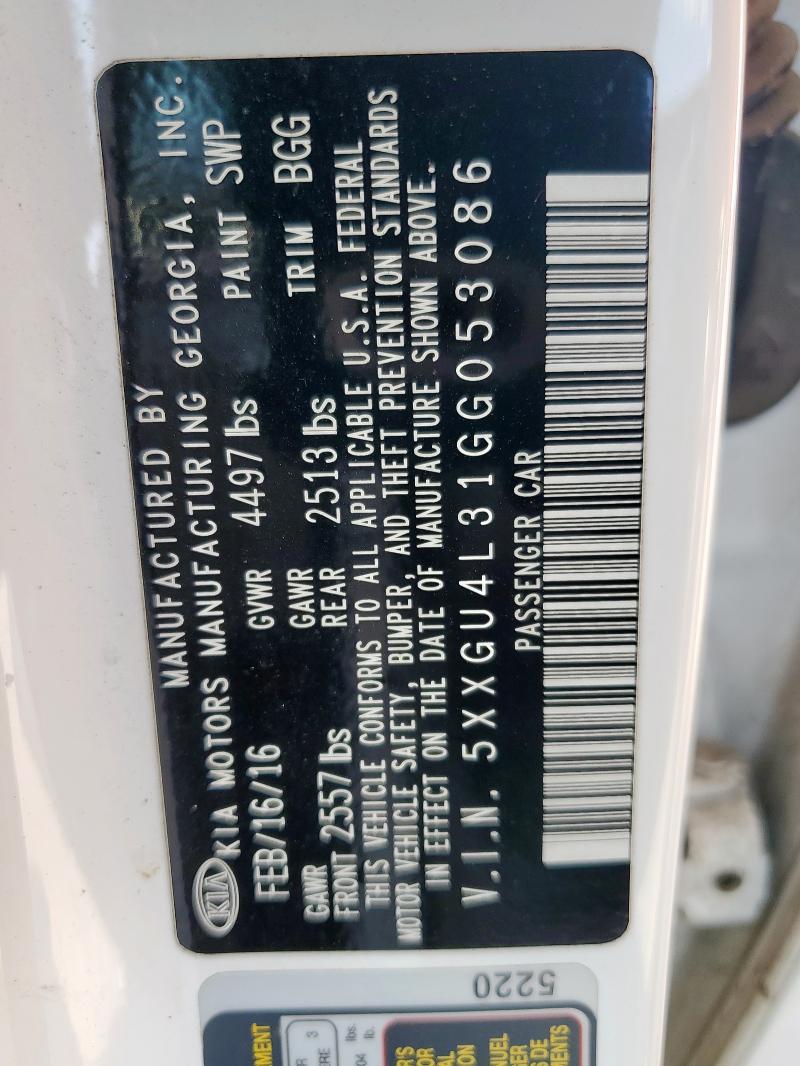 2016 KIA OPTIMA EX - 5XXGU4L31GG053086