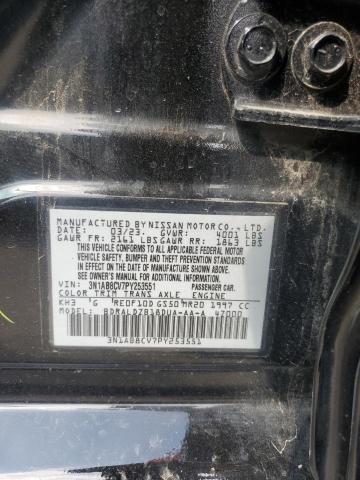 2023 NISSAN SENTRA SV - 3N1AB8CV7PY253551