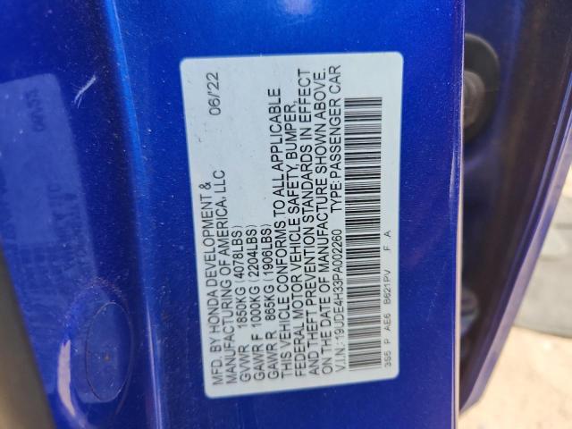 2023 ACURA INTEGRA A- #3277339353