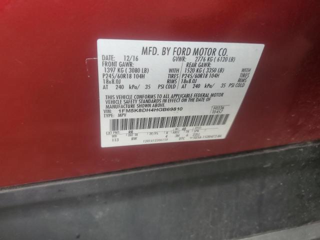 2017 FORD EXPLORER X 1FM5K8DH4HGB69810