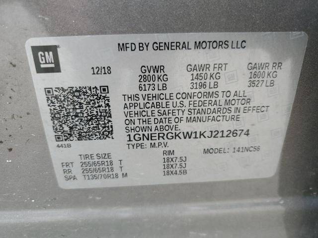 2019 CHEVROLET TRAVERSE LT 1GNERGKW1KJ212674