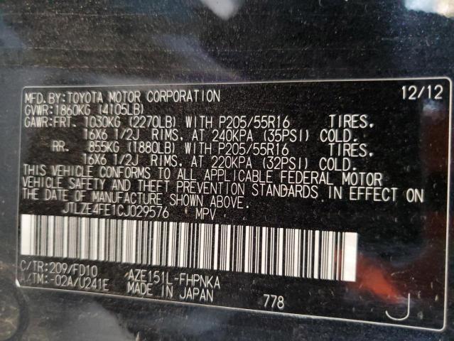 2012 TOYOTA SCION XB - JTLZE4FE1CJ029576