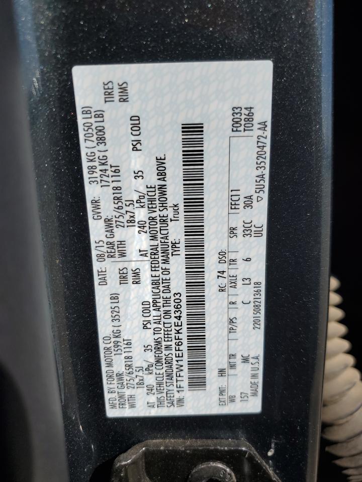 Lot #3218006894 2015 FORD F150 SUPER