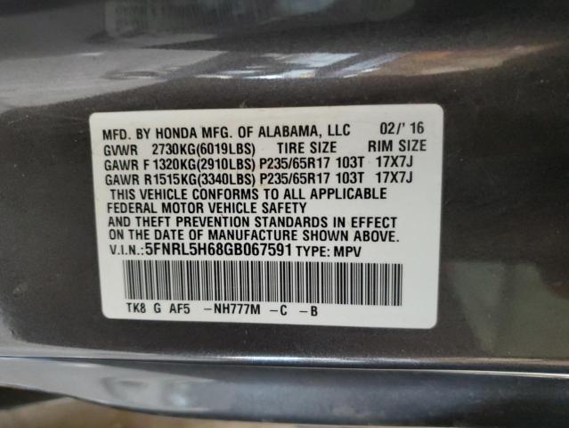 2016 HONDA ODYSSEY EX - 5FNRL5H68GB067591