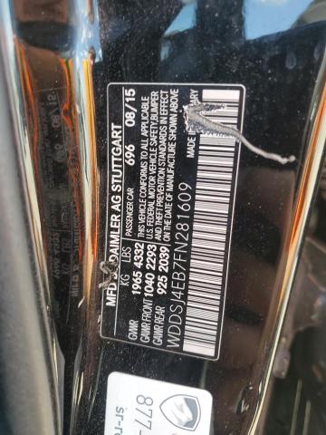 2015 MERCEDES-BENZ CLA 250 WDDSJ4EB7FN281609