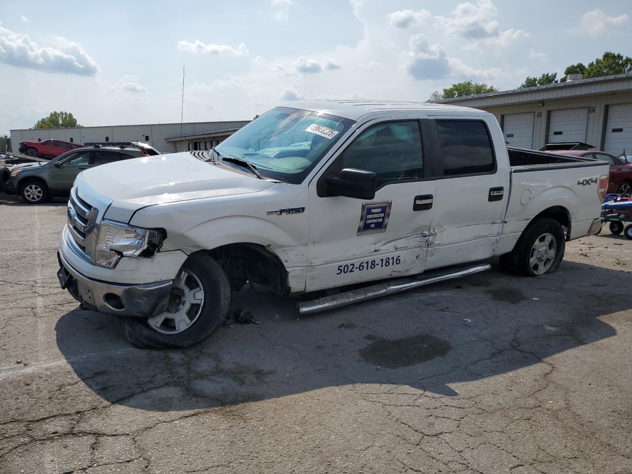 FORD F-150 SUPERCREW