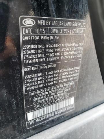 2016 LAND ROVER RANGE ROVE SALGS3EF1GA259150