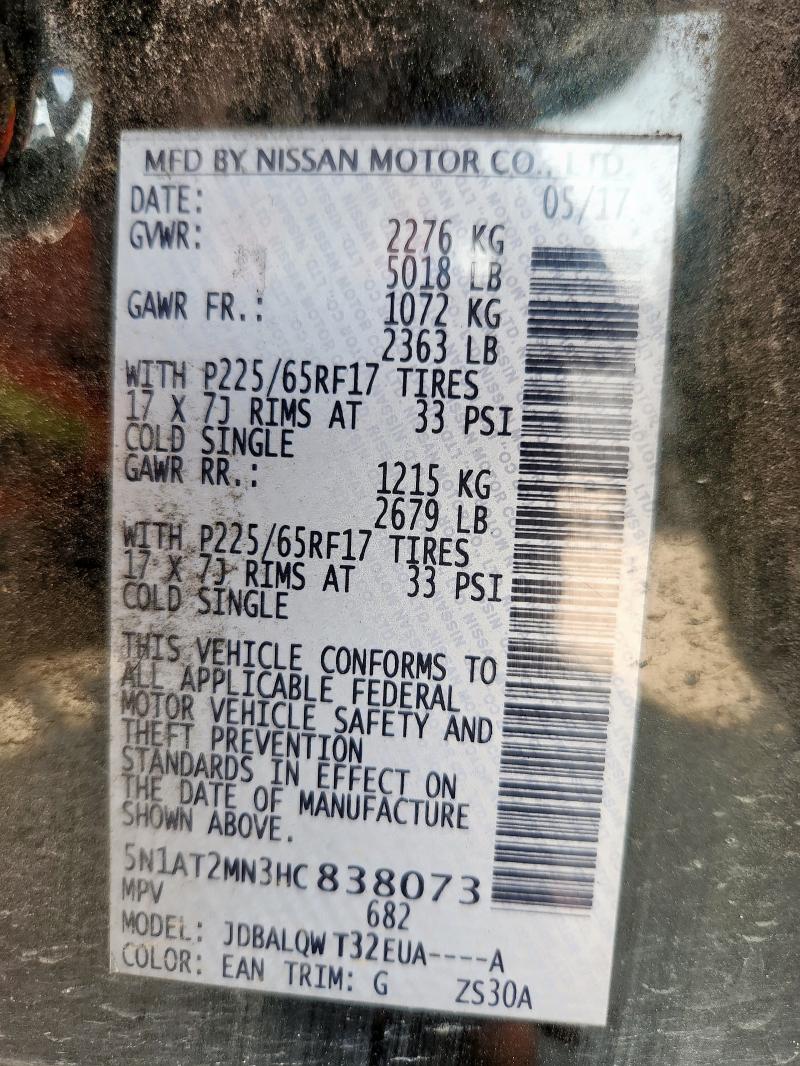 2017 NISSAN ROGUE SV 5N1AT2MN3HC838073