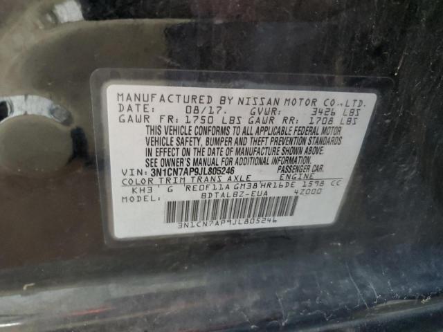 2018 NISSAN VERSA SV #3309076154