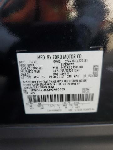 2019 FORD EXPLORER X 1FM5K7D8XKGA60625