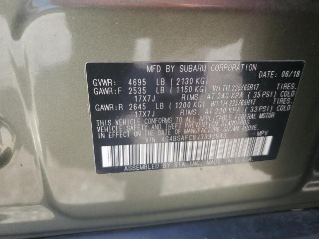 2018 SUBARU OUTBACK 2. 4S4BSAFC8J3392943