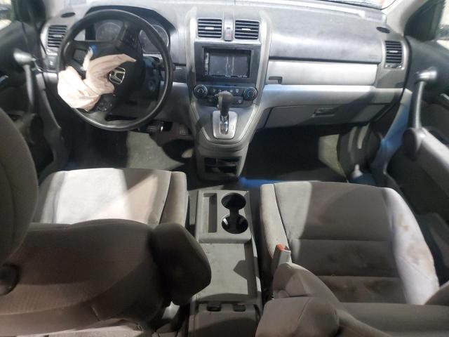2011 HONDA CR-V SE - 5J6RE4H47BL016506