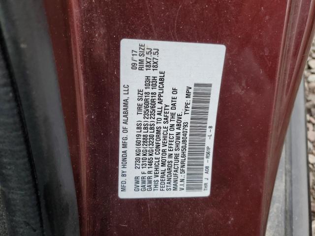 2018 HONDA ODYSSEY EX 5FNRL6H50JB040793