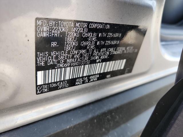 2024 TOYOTA RAV4 LIMITED - JTMD6RFV6RD133150