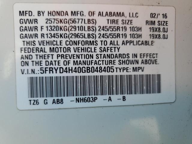 2016 ACURA MDX TECHNO 5FRYD4H40GB048405