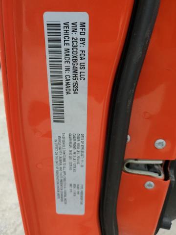 2021 DODGE CHARGER SX - 2C3CDXBG4MH515254