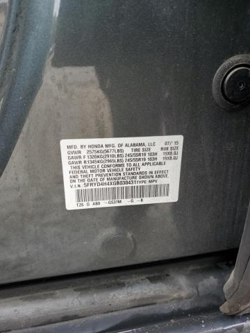 2016 ACURA MDX TECHNO 5FRYD4H4XGB030431