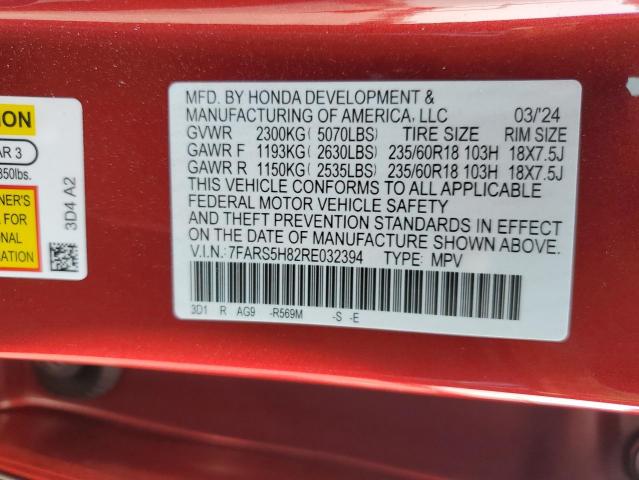 2024 HONDA CR-V SPORT-L 7FARS5H82RE032394