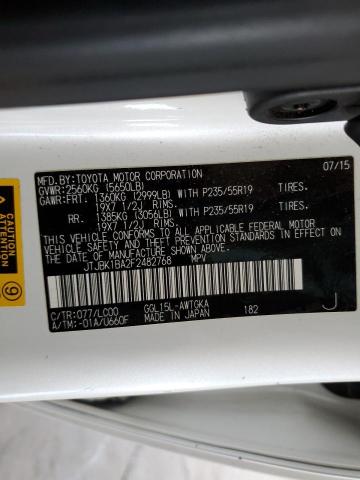 2015 LEXUS RX 350 BAS JTJBK1BA2F2482768