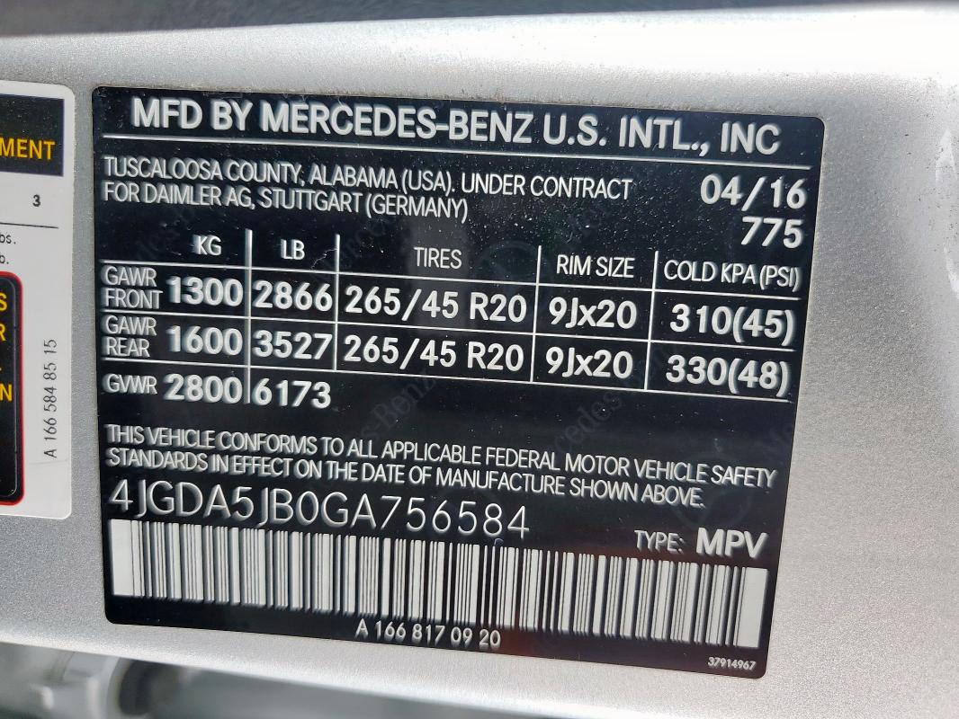 2016 MERCEDES-BENZ GLE 350 4JGDA5JB0GA756584