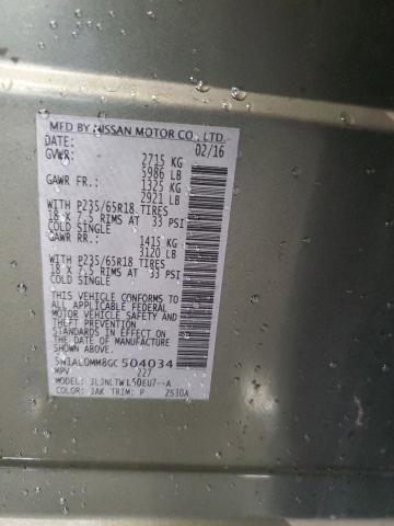 2016 INFINITI QX60 5N1AL0MM8GC504034