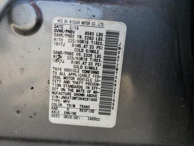 2019 NISSAN ROGUE S JN8AT2MT0KW261998