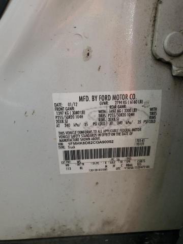 2012 FORD EXPLORER X - 1FMHK8D82CGA90092