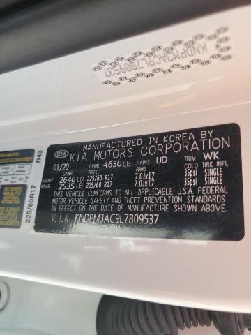 2020 KIA SPORTAGE LX KNDPM3AC9L7809537