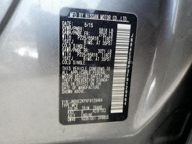 2015 NISSAN QUEST S #3281563419