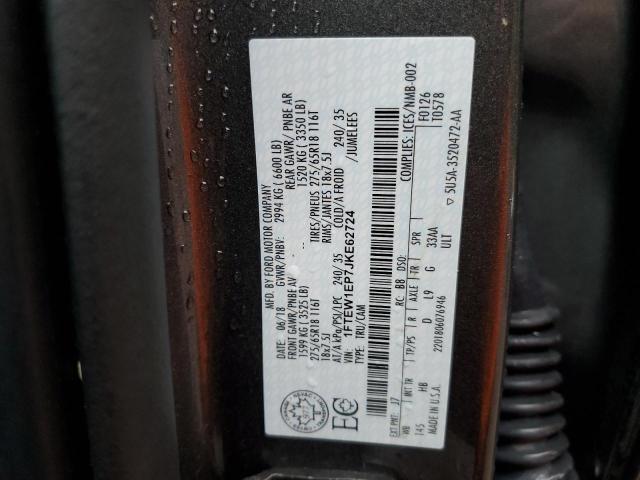 2018 FORD F150 SUPER 1FTEW1EP7JKE62724
