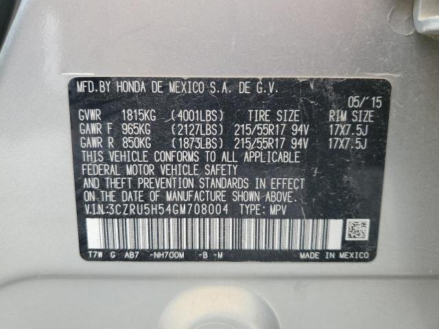 2016 HONDA HR-V EX 3CZRU5H54GM708004